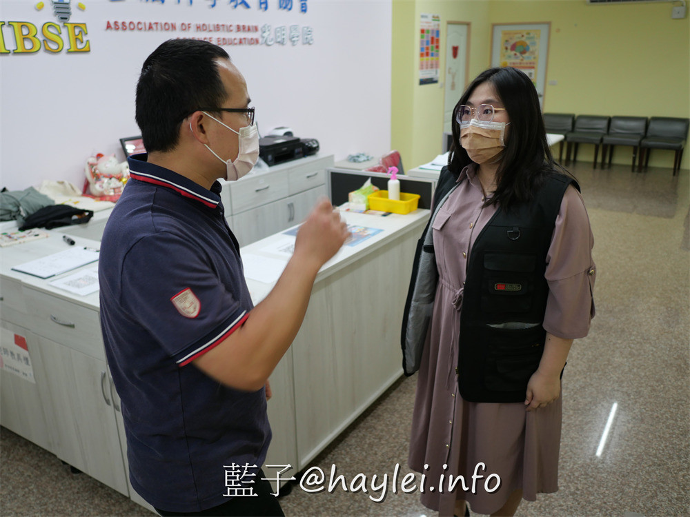 新竹竹北/走四方客製鞋墊中心-訂製鞋墊享一年保固(可六次回訪諮詢)，回訪過程中有物理治療背景的治療師能給予專業諮詢，服務態度親切有耐心，想有醫療級的專業鞋墊選走四方就對了！健康生活/足部保健/足部護理/腳部健康/走四方訂製鞋墊/新竹鞋墊訂製/竹北鞋墊客製/全腦科學教育協會光明學院內 健康養身 攝影 民生資訊分享 