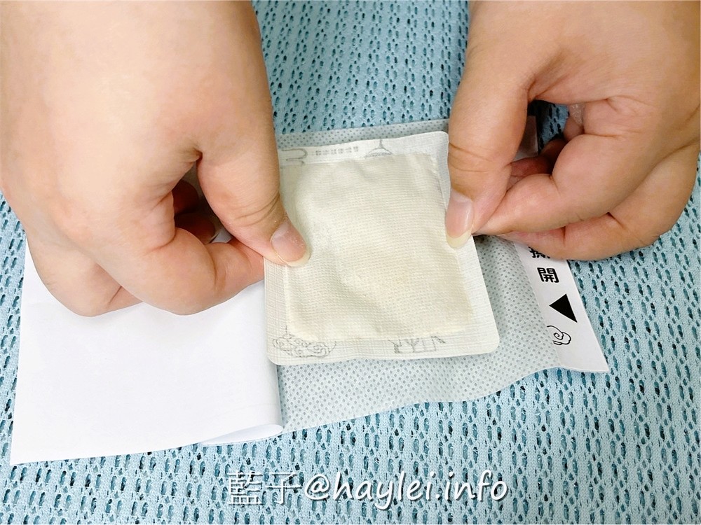 翰方御品/御醫足貼、粉晶刮痧板-曾柏翰醫師領協中醫團隊研發的人蔘足貼用料超實在，搭配刮痧板舒緩腿部壓力、促進下半身代謝，讓足部重拾輕盈，恢復活力感受！美妝保養/身體保養/足部保養好物推薦/藍子愛保養 保養品分享 健康養身 彩妝品 彩妝品分享 攝影 民生資訊分享 