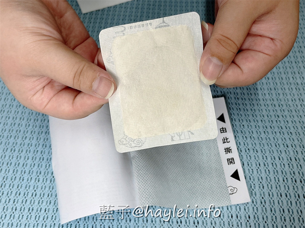 翰方御品/御醫足貼、粉晶刮痧板-曾柏翰醫師領協中醫團隊研發的人蔘足貼用料超實在,搭配刮痧板舒緩腿部壓力、促進下半身代謝,讓足部重拾輕盈,恢復活力感受!美妝保養/身體保養/足部保養好物推薦/藍子愛保養 保養品分享 健康養身 彩妝品 彩妝品分享 攝影 民生資訊分享