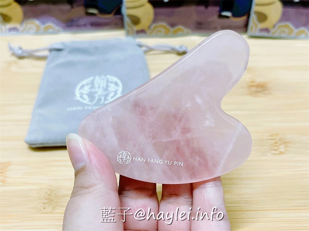翰方御品/御醫足貼、粉晶刮痧板-曾柏翰醫師領協中醫團隊研發的人蔘足貼用料超實在,搭配刮痧板舒緩腿部壓力、促進下半身代謝,讓足部重拾輕盈,恢復活力感受!美妝保養/身體保養/足部保養好物推薦/藍子愛保養 保養品分享 健康養身 彩妝品 彩妝品分享 攝影 民生資訊分享