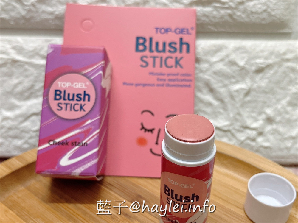 MIT彩妝保養品牌/花漾佳麗/TOP-GEL好氣色三重奏(酵素珍珠膏、修容粉條棒、粉嫩腮紅棒)-小巧可愛的棒狀包裝實用好攜帶，油潤的膏體質地更能防水防汗，顯色度非常好，適合少量施加以達最佳效果～美妝保養/妝容分享/底妝棒/彩妝棒/柔焦潤色/立體輪廓/好氣色/裸妝感/藍子愛美麗 保養品分享 彩妝品 彩妝品分享 攝影 民生資訊分享 