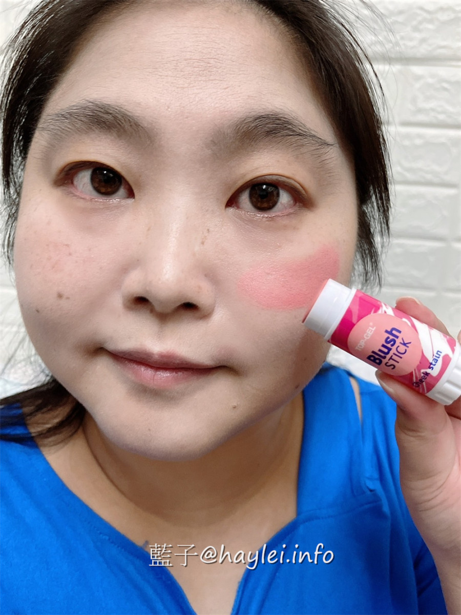MIT彩妝保養品牌/花漾佳麗/TOP-GEL好氣色三重奏(酵素珍珠膏、修容粉條棒、粉嫩腮紅棒)-小巧可愛的棒狀包裝實用好攜帶，油潤的膏體質地更能防水防汗，顯色度非常好，適合少量施加以達最佳效果～美妝保養/妝容分享/底妝棒/彩妝棒/柔焦潤色/立體輪廓/好氣色/裸妝感/藍子愛美麗 保養品分享 彩妝品 彩妝品分享 攝影 民生資訊分享 