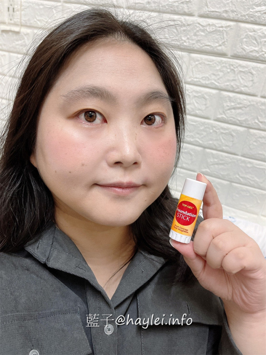 MIT彩妝保養品牌/花漾佳麗/TOP-GEL好氣色三重奏(酵素珍珠膏、修容粉條棒、粉嫩腮紅棒)-小巧可愛的棒狀包裝實用好攜帶,油潤的膏體質地更能防水防汗,顯色度非常好,適合少量施加以達最佳效果~美妝保養/妝容分享/底妝棒/彩妝棒/柔焦潤色/立體輪廓/好氣色/裸妝感/藍子愛美麗 保養品分享 彩妝品 彩妝品分享 攝影 民生資訊分享