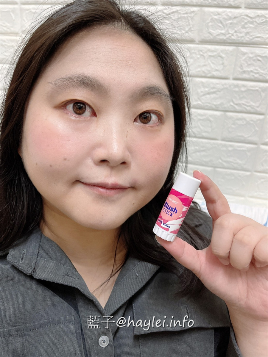 MIT彩妝保養品牌/花漾佳麗/TOP-GEL好氣色三重奏(酵素珍珠膏、修容粉條棒、粉嫩腮紅棒)-小巧可愛的棒狀包裝實用好攜帶,油潤的膏體質地更能防水防汗,顯色度非常好,適合少量施加以達最佳效果~美妝保養/妝容分享/底妝棒/彩妝棒/柔焦潤色/立體輪廓/好氣色/裸妝感/藍子愛美麗 保養品分享 彩妝品 彩妝品分享 攝影 民生資訊分享