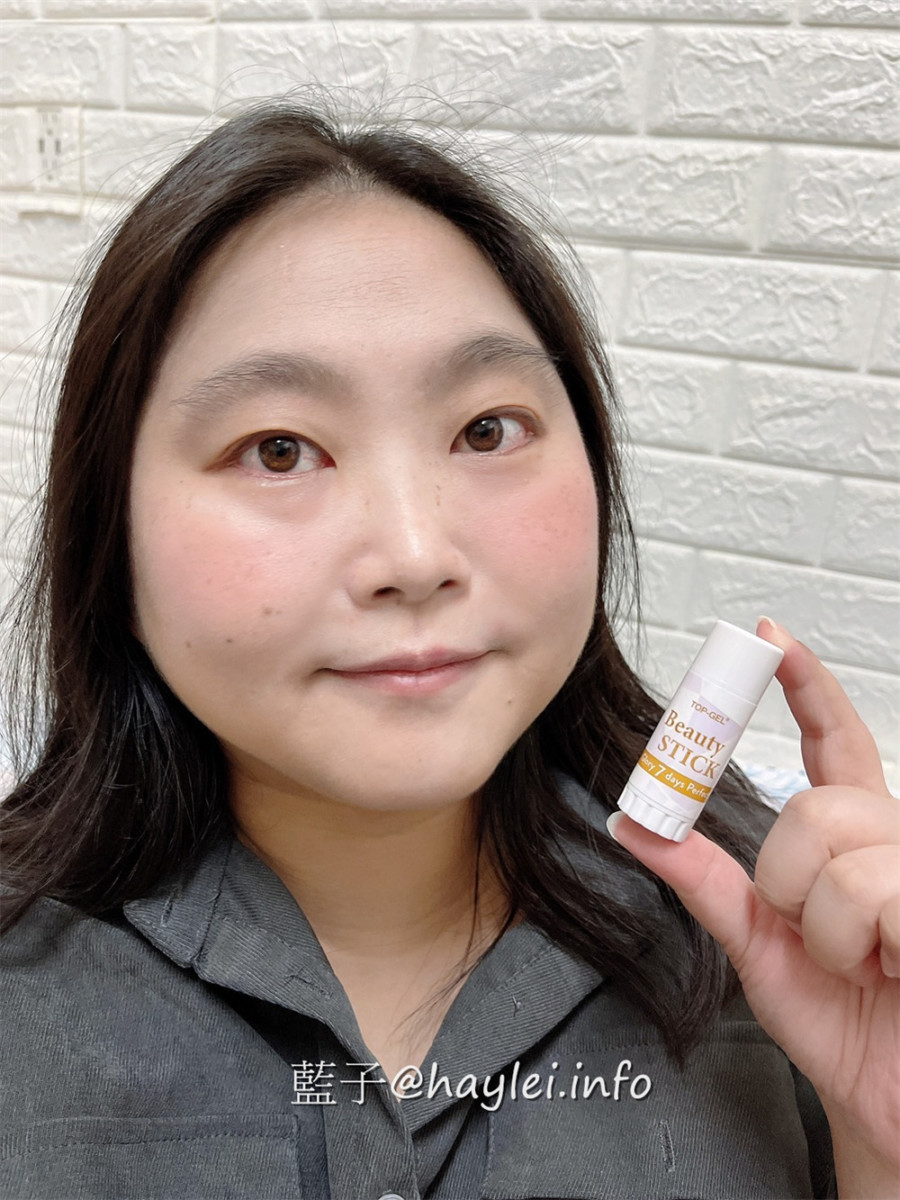 MIT彩妝保養品牌/花漾佳麗/TOP-GEL好氣色三重奏(酵素珍珠膏、修容粉條棒、粉嫩腮紅棒)-小巧可愛的棒狀包裝實用好攜帶,油潤的膏體質地更能防水防汗,顯色度非常好,適合少量施加以達最佳效果~美妝保養/妝容分享/底妝棒/彩妝棒/柔焦潤色/立體輪廓/好氣色/裸妝感/藍子愛美麗 保養品分享 彩妝品 彩妝品分享 攝影 民生資訊分享