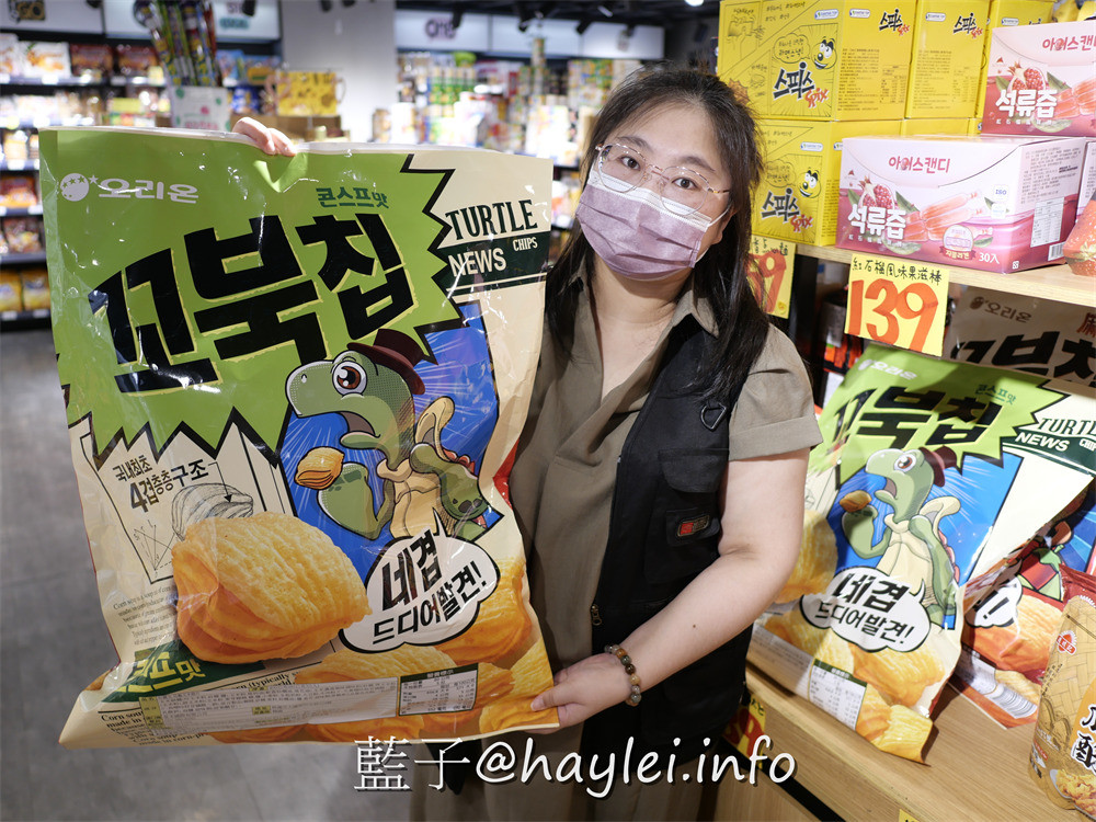 獅賣特進口零食outlet崇德店-包羅日本、韓國、泰國、新加坡、馬來西亞、印尼、中國、美國、土耳其等國家的上百種美食飲品,從泡麵、餅乾、糖果、飲品、調味料等應有盡有,種類豐富多元,絕對是台中選購異國美食最佳去處,加入line社群會不定時通知團購優惠或即期商品特價唷~台中美食/台中雜貨店/藍子愛美食 國內旅遊 攝影 民生資訊分享 飲食集錦