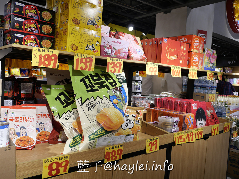 獅賣特進口零食outlet崇德店-包羅日本、韓國、泰國、新加坡、馬來西亞、印尼、中國、美國、土耳其等國家的上百種美食飲品,從泡麵、餅乾、糖果、飲品、調味料等應有盡有,種類豐富多元,絕對是台中選購異國美食最佳去處,加入line社群會不定時通知團購優惠或即期商品特價唷~台中美食/台中雜貨店/藍子愛美食 國內旅遊 攝影 民生資訊分享 飲食集錦