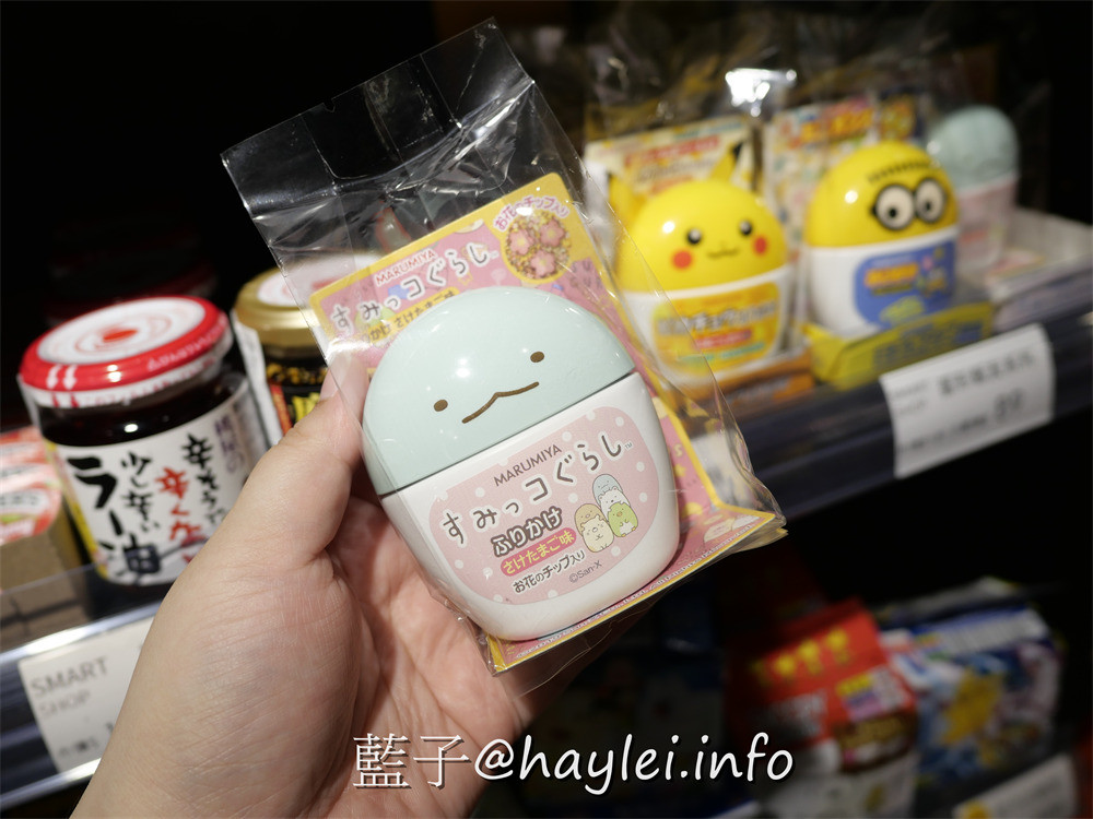 獅賣特進口零食outlet崇德店-包羅日本、韓國、泰國、新加坡、馬來西亞、印尼、中國、美國、土耳其等國家的上百種美食飲品,從泡麵、餅乾、糖果、飲品、調味料等應有盡有,種類豐富多元,絕對是台中選購異國美食最佳去處,加入line社群會不定時通知團購優惠或即期商品特價唷~台中美食/台中雜貨店/藍子愛美食 國內旅遊 攝影 民生資訊分享 飲食集錦