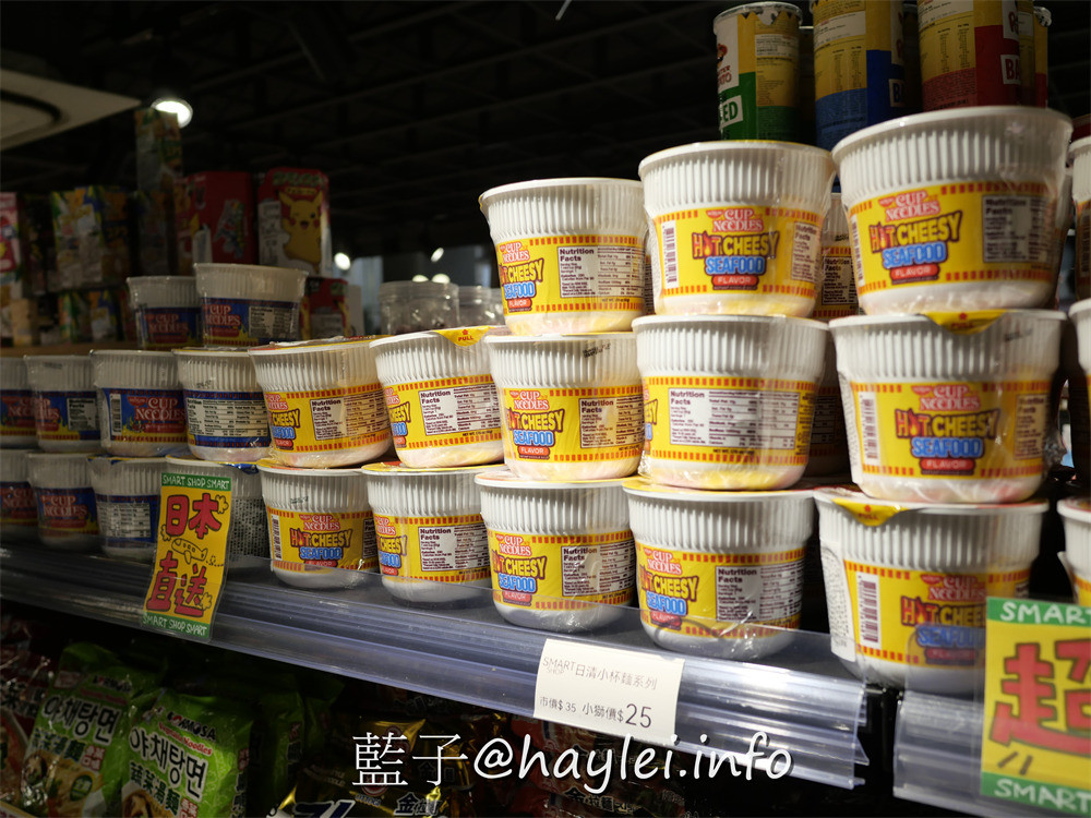 獅賣特進口零食outlet崇德店-包羅日本、韓國、泰國、新加坡、馬來西亞、印尼、中國、美國、土耳其等國家的上百種美食飲品,從泡麵、餅乾、糖果、飲品、調味料等應有盡有,種類豐富多元,絕對是台中選購異國美食最佳去處,加入line社群會不定時通知團購優惠或即期商品特價唷~台中美食/台中雜貨店/藍子愛美食 國內旅遊 攝影 民生資訊分享 飲食集錦