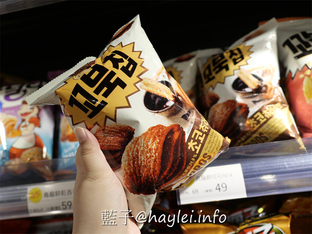 獅賣特進口零食outlet崇德店-包羅日本、韓國、泰國、新加坡、馬來西亞、印尼、中國、美國、土耳其等國家的上百種美食飲品,從泡麵、餅乾、糖果、飲品、調味料等應有盡有,種類豐富多元,絕對是台中選購異國美食最佳去處,加入line社群會不定時通知團購優惠或即期商品特價唷~台中美食/台中雜貨店/藍子愛美食 國內旅遊 攝影 民生資訊分享 飲食集錦