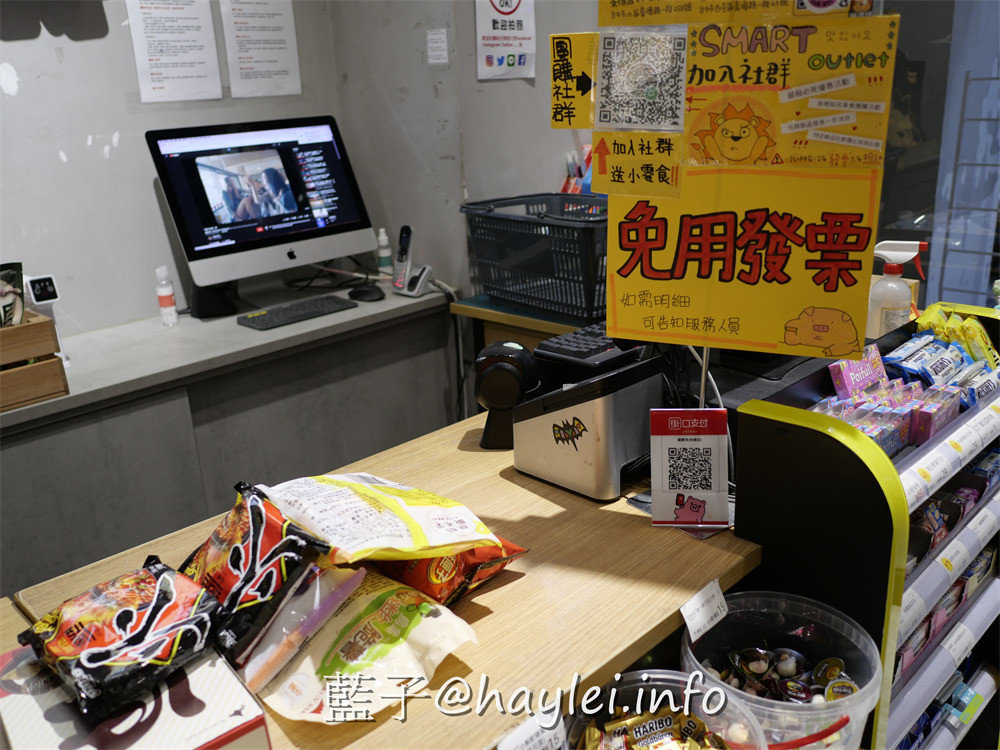 獅賣特進口零食outlet崇德店-包羅日本、韓國、泰國、新加坡、馬來西亞、印尼、中國、美國、土耳其等國家的上百種美食飲品,從泡麵、餅乾、糖果、飲品、調味料等應有盡有,種類豐富多元,絕對是台中選購異國美食最佳去處,加入line社群會不定時通知團購優惠或即期商品特價唷~台中美食/台中雜貨店/藍子愛美食 國內旅遊 攝影 民生資訊分享 飲食集錦