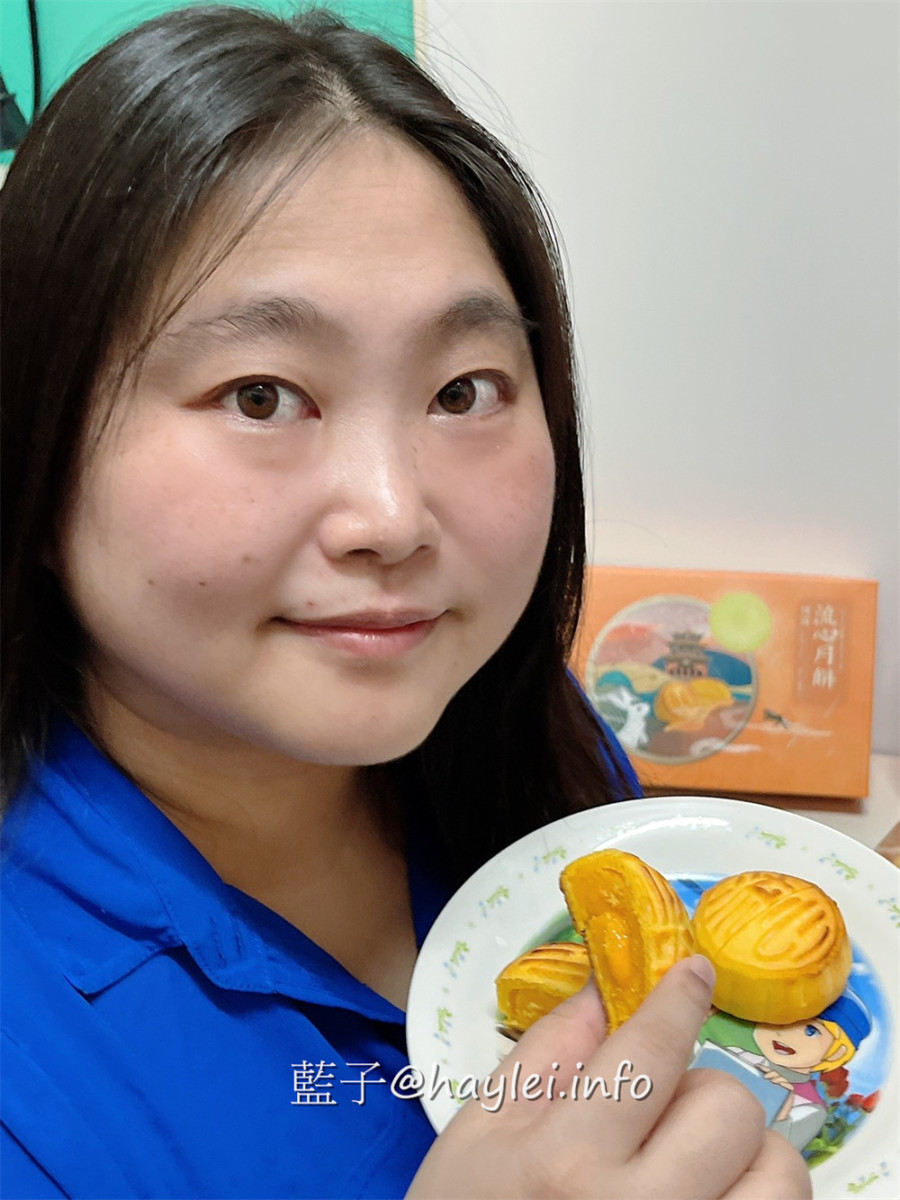 和生御品綜合綠豆黃禮盒、流心月餅禮盒-2022中秋月餅禮盒推薦!經典宮廷點心美味可口，綠豆黃吃得到天然綠豆香醇濃郁的豆香與紐澳奶油的奶香，冷藏是入口即化的綿密口感，冷凍是冰涼爽口的雪糕口感；流心月餅融合了酥軟餅皮、香濃流心與金沙奶黃，細緻濃郁奶黃餡融合鹹蛋黃口感絲滑且甜而不膩!宅配美食/中式月餅/傳統美食/宮廷糕點/百大糕點伴手禮/藍子愛美食 中式料理 宅配食記 攝影 民生資訊分享 飲食集錦 
