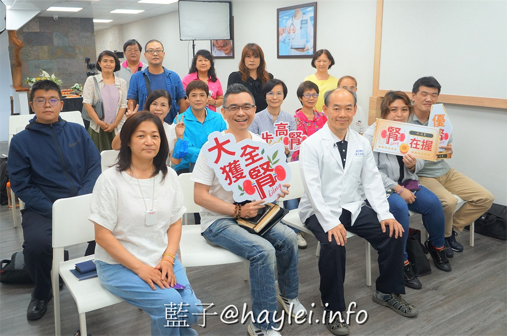 双通皇-如此腎好!不可輕忽的腎臟保健知識 健康養身 民生資訊分享