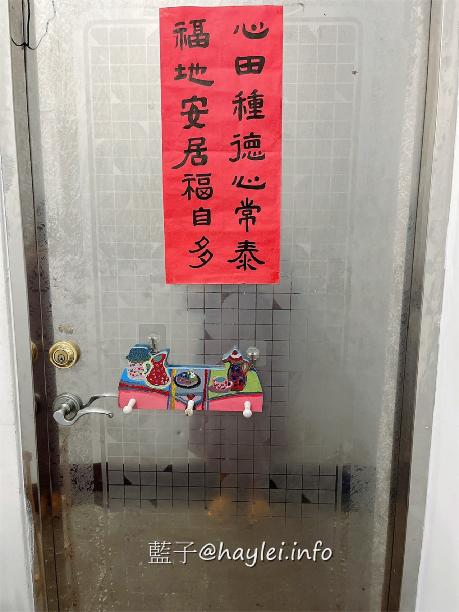 KAPTURE 智慧型電子鎖 (型號KP1-D7P1/搭配WiFi橋接器)-提升居住安全必備的智能家居設備,融合了智慧生活科技並兼顧強固、便利的工藝設計,通過美國建築五金協會耐火測試,三合一開門(APP/密碼/鑰匙)靈活方便實用,可透過app遠端確認或設定門鎖狀態,還能遠端開門,適合單身女子租屋、學生租屋、公寓租屋、雅房租屋跟套房租屋等情境使用~3C家電/智慧家居/智能鎖/智慧鎖頭/遙控鎖/藍子愛分享 3C相關 國內外住宿相關 攝影 民生資訊分享