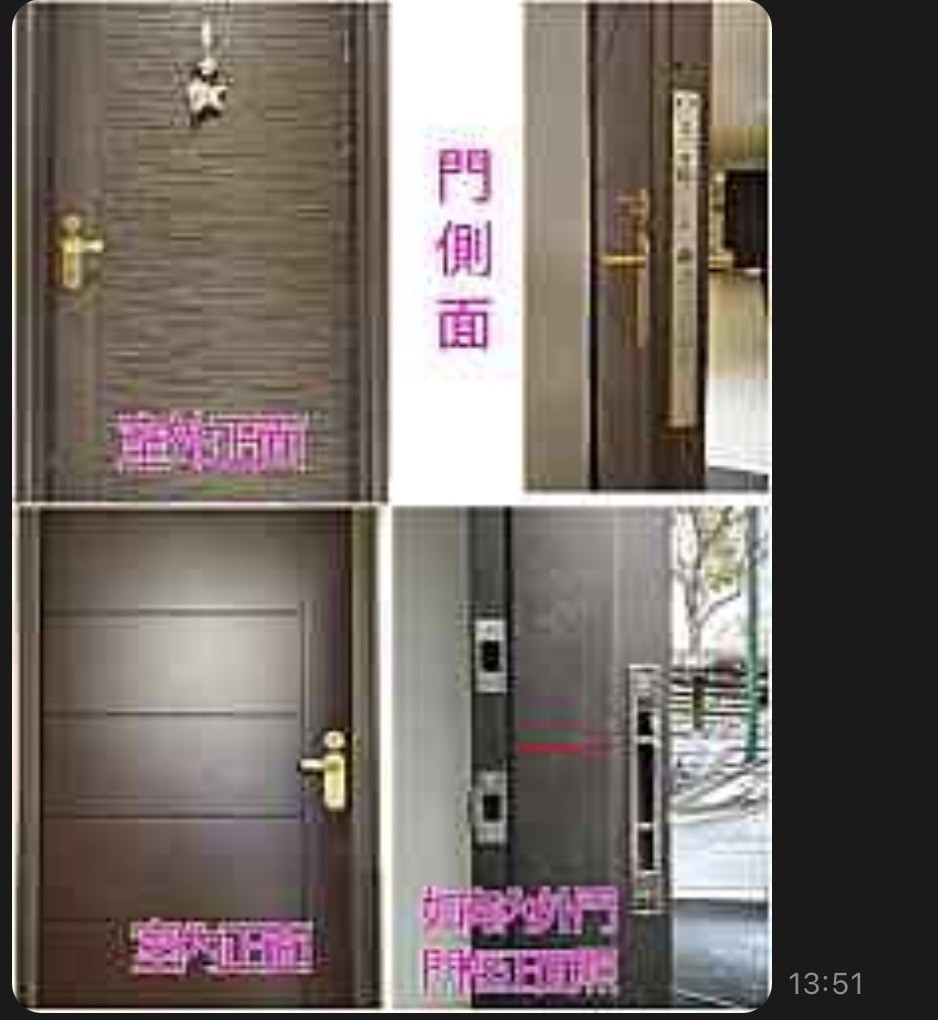 KAPTURE 智慧型電子鎖 (型號KP1-D7P1/搭配WiFi橋接器)-提升居住安全必備的智能家居設備,融合了智慧生活科技並兼顧強固、便利的工藝設計,通過美國建築五金協會耐火測試,三合一開門(APP/密碼/鑰匙)靈活方便實用,可透過app遠端確認或設定門鎖狀態,還能遠端開門,適合單身女子租屋、學生租屋、公寓租屋、雅房租屋跟套房租屋等情境使用~3C家電/智慧家居/智能鎖/智慧鎖頭/遙控鎖/藍子愛分享 3C相關 國內外住宿相關 攝影 民生資訊分享