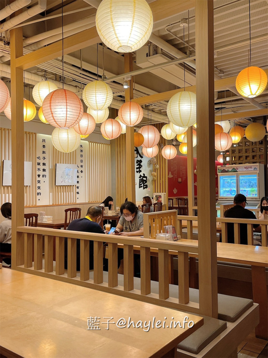 台灣茶餐廳/有春茶館(台中大墩店)-餐點以台灣地方小吃為主,是集⽂化、藝⽂、茶⾷於一體的喝茶聊天好所在,很適合與親友來訪邊聊天、邊共品美食!台中美食/台灣茶餐廳/台灣料理/台灣地方小吃/臺菜餐廳/台中餐廳推薦/麻油米糕/三杯雞/白菜滷/紅糟燒肉/剝皮辣椒雞湯/醉蝦/藍子愛美食 中式料理 國內旅遊 攝影 民生資訊分享 飲食集錦