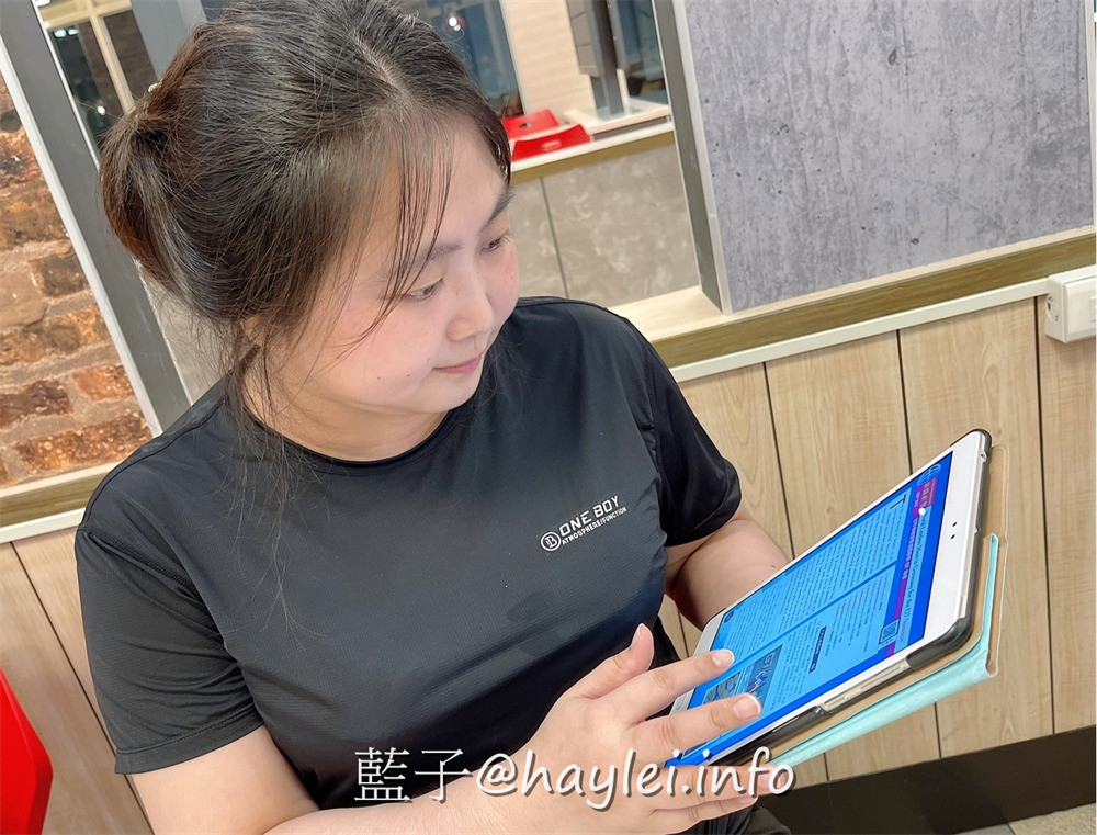 閱讀app推薦/Kono 電子雜誌-Kono magazine-台港歐美日韓等上萬本多國雜誌看到飽,訂閱後即享線上看電子雜誌看到飽,Android安卓與iPhone蘋果等系統的手機、平板或電腦之類的智能設備都能使用,內容橫跨商業財經、時尚流行、科技科學等領域,還能搜尋關鍵字,輕鬆找到想看的內容,非常方便好用~智慧生活/線上閱讀/手機app推薦/平板app推薦/線上看雜誌/藍子愛3c 3C相關 攝影 民生資訊分享 網際資訊相關 論學