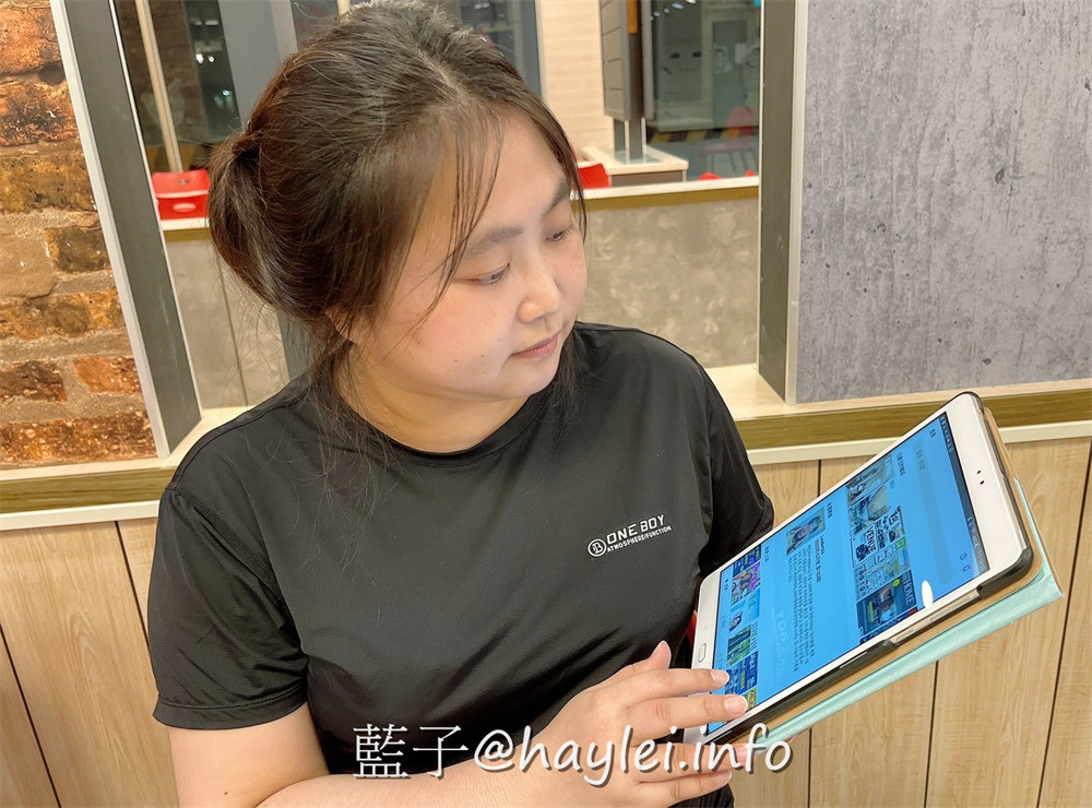 閱讀app推薦/Kono 電子雜誌-Kono magazine-台港歐美日韓等上萬本多國雜誌看到飽,訂閱後即享線上看電子雜誌看到飽,Android安卓與iPhone蘋果等系統的手機、平板或電腦之類的智能設備都能使用,內容橫跨商業財經、時尚流行、科技科學等領域,還能搜尋關鍵字,輕鬆找到想看的內容,非常方便好用~智慧生活/線上閱讀/手機app推薦/平板app推薦/線上看雜誌/藍子愛3c 3C相關 攝影 民生資訊分享 網際資訊相關 論學