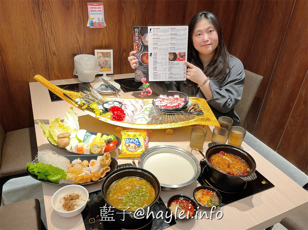 台中地區火鍋推薦/肉多多火鍋台中廣三店-台灣火鍋第一品牌最新優惠來了!三人行，必有麻辣吃!300元套餐點三份即贈一鍋 爆炒川府麻辣湯！肉多多火鍋湯頭好且料實在，還有自助吧消費只要268起，提供蔬食、火鍋料、主食、飲品、冰品霜淇淋等美食盡情享用，CP值真的超高的耶~台中美食/台中火鍋/台中西區廣三美食/排隊名店/肉多多火鍋大變身/藍子愛美食 中式料理 國內旅遊 攝影 民生資訊分享 飲食集錦 
