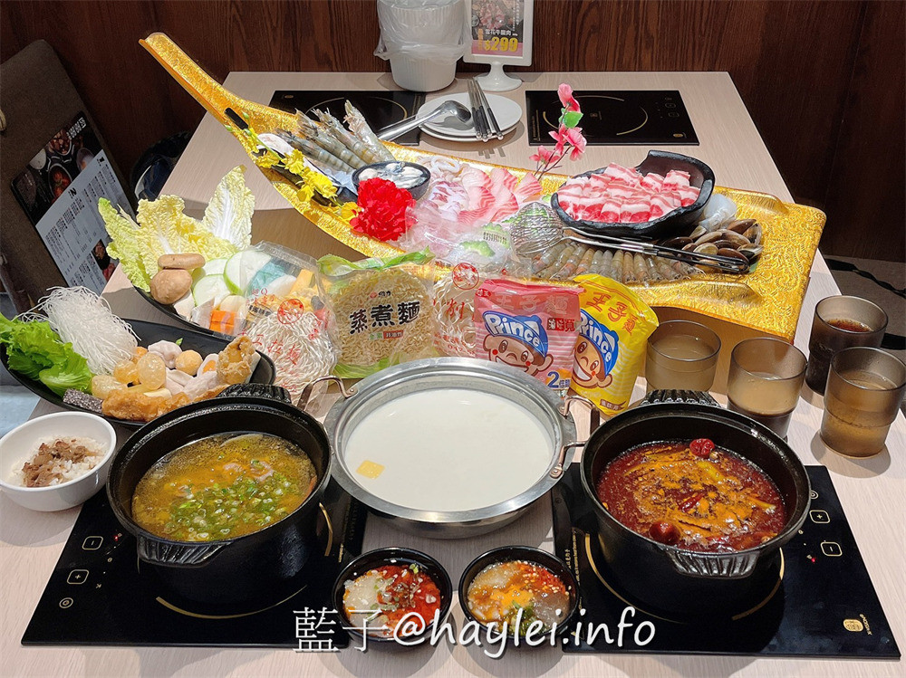 台中地區火鍋推薦/肉多多火鍋台中廣三店-台灣火鍋第一品牌最新優惠來了!三人行，必有麻辣吃!300元套餐點三份即贈一鍋 爆炒川府麻辣湯！肉多多火鍋湯頭好且料實在，還有自助吧消費只要268起，提供蔬食、火鍋料、主食、飲品、冰品霜淇淋等美食盡情享用，CP值真的超高的耶~台中美食/台中火鍋/台中西區廣三美食/排隊名店/肉多多火鍋大變身/藍子愛美食 中式料理 國內旅遊 攝影 民生資訊分享 飲食集錦 