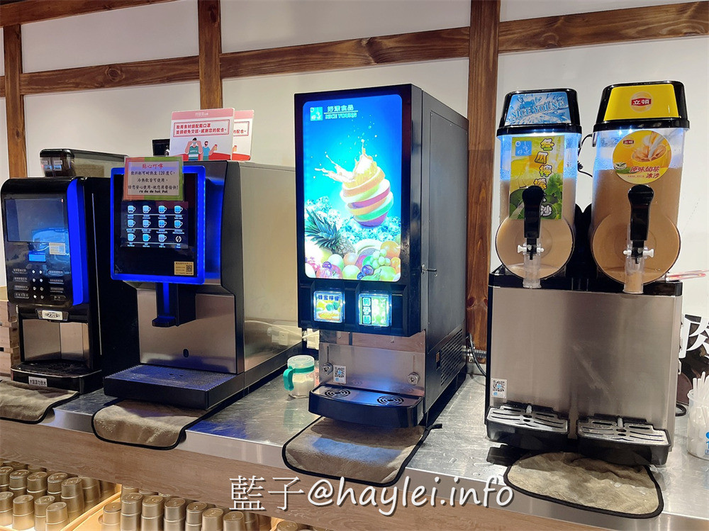 台中地區火鍋推薦/肉多多火鍋台中廣三店-台灣火鍋第一品牌最新優惠來了!三人行，必有麻辣吃!300元套餐點三份即贈一鍋 爆炒川府麻辣湯！肉多多火鍋湯頭好且料實在，還有自助吧消費只要268起，提供蔬食、火鍋料、主食、飲品、冰品霜淇淋等美食盡情享用，CP值真的超高的耶~台中美食/台中火鍋/台中西區廣三美食/排隊名店/肉多多火鍋大變身/藍子愛美食 中式料理 國內旅遊 攝影 民生資訊分享 飲食集錦 