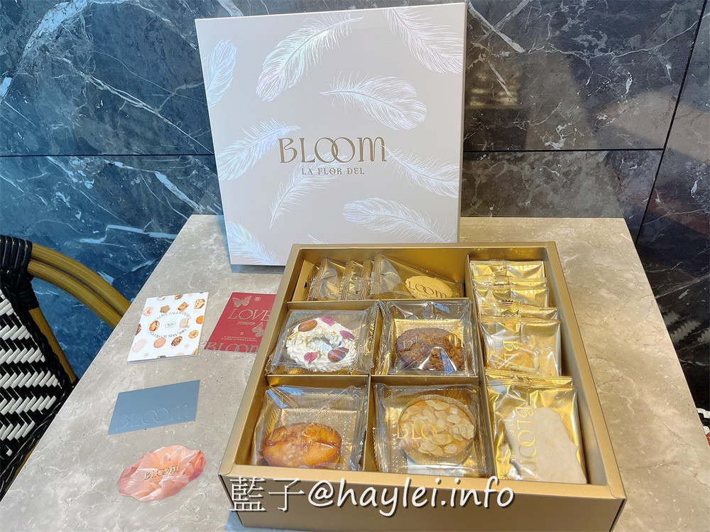 Bloom wedding花神頂級法式喜餅-台中手工喜餅推薦！迷人輕奢精品品牌的禮盒設計，搭配獨家以花香、茶、酒為靈感的時髦大人法式甜點，質感高貴優雅的法式高級客訂喜餅，絕對是一生一次婚慶喜餅最佳選擇～準新人提出證明還可享85折喜餅試吃唷！台中美食/宅配美食/BLOOM禮盒可客製化/藍子愛美食 國內旅遊 宅配食記 攝影 民生資訊分享 飲食集錦 