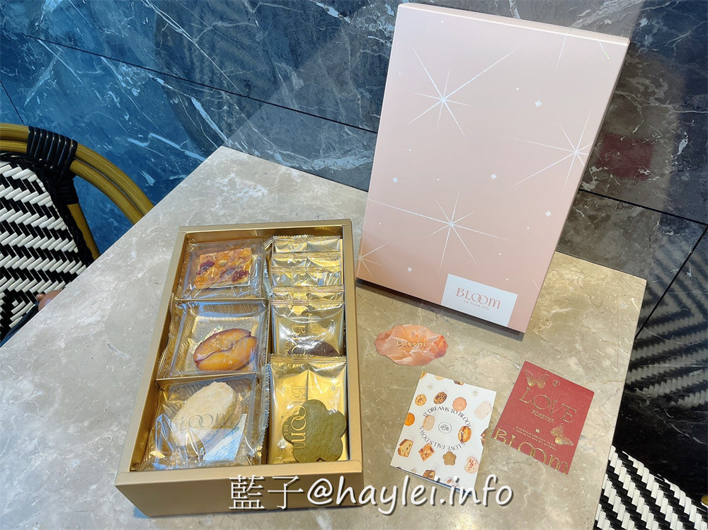 Bloom wedding花神頂級法式喜餅-台中手工喜餅推薦!迷人輕奢精品品牌的禮盒設計,搭配獨家以花香、茶、酒為靈感的時髦大人法式甜點,質感高貴優雅的法式高級客訂喜餅,絕對是一生一次婚慶喜餅最佳選擇~準新人提出證明還可享85折喜餅試吃唷!台中美食/宅配美食/BLOOM禮盒可客製化/藍子愛美食 國內旅遊 宅配食記 攝影 民生資訊分享 飲食集錦