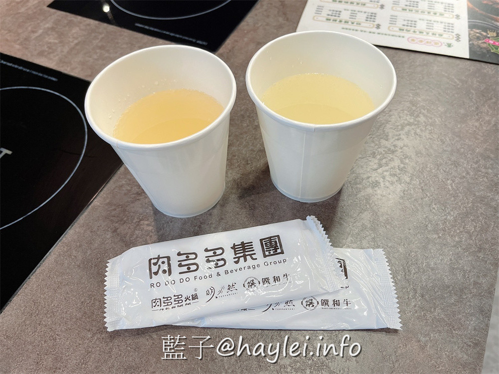 人氣名店狂一鍋 新台式火鍋霸主,最潮狂火鍋排隊名店來竹北自強南路插旗了!狂一鍋竹北自強店內用最新活動「愛的告白,打卡加菜」, 內用錄下“爆炒鍋”的影片並公開分享,就能得到一份軟嫩雞或活力梅花豬!台式爆炒湯底怎麼吃都吃不膩,肉香濃郁的功夫排骨酥鍋跟鮮香麻辣的火焰香辣鍋必點,還有新鮮美味的自助吧吃到飽,吃起來超幸福!新竹美食推薦/新竹火鍋推薦/台式火鍋/道地台灣味/台灣火鍋迷必吃火鍋品牌/藍子愛美食 中式料理 國內旅遊 攝影 民生資訊分享 飲食集錦