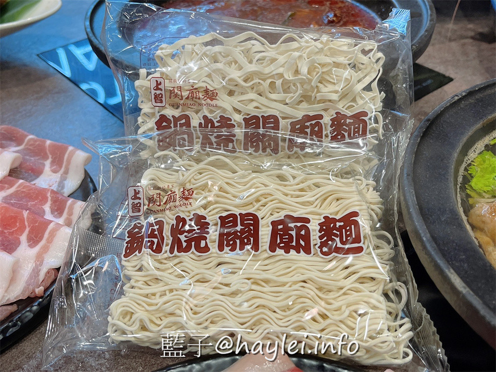 人氣名店狂一鍋 新台式火鍋霸主，最潮狂火鍋排隊名店來竹北自強南路插旗了!狂一鍋竹北自強店內用最新活動「愛的告白，打卡加菜」， 內用錄下“爆炒鍋”的影片並公開分享，就能得到一份軟嫩雞或活力梅花豬!台式爆炒湯底怎麼吃都吃不膩，肉香濃郁的功夫排骨酥鍋跟鮮香麻辣的火焰香辣鍋必點，還有新鮮美味的自助吧吃到飽，吃起來超幸福!新竹美食推薦/新竹火鍋推薦/台式火鍋/道地台灣味/台灣火鍋迷必吃火鍋品牌/藍子愛美食 中式料理 國內旅遊 攝影 民生資訊分享 飲食集錦 