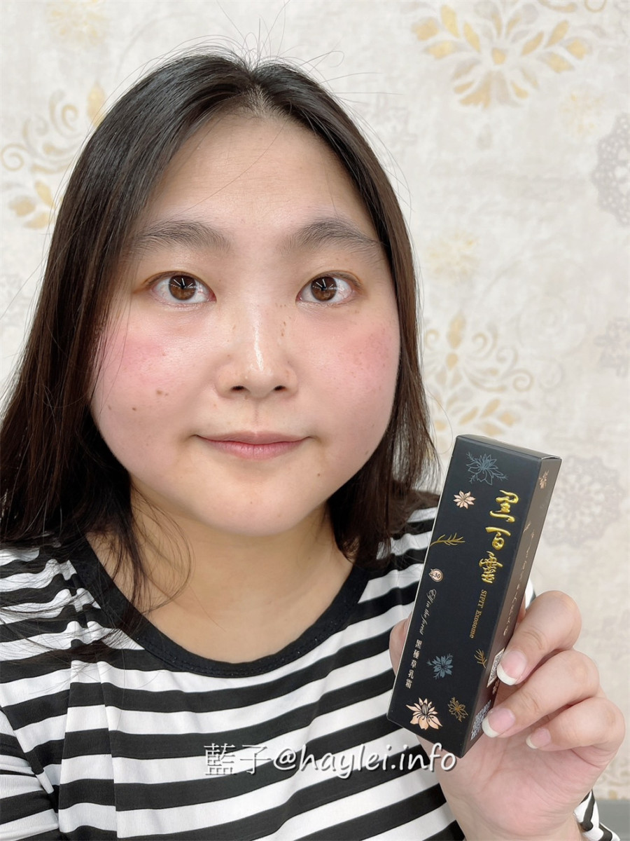 一舟生技以色列黑百靈黑種草籽油乳霜-添加了以色列最高等級的黑種草籽油,蘊含百里醌(TQ)、麝香氫醌(THQ)和百里酚(THY)等營養物質,水感質地溫潤好吸收,用起來舒爽不黏膩,還可助於平衡及維持體内良好基礎以提升肌膚狀態,也一起來讓被祝福的種籽呵護肌膚吧!美容保養/肌膚保養/健康肌膚/乳霜保養/護膚推薦/藍子愛保養 保養品分享 健康養身 彩妝品 彩妝品分享 攝影 民生資訊分享
