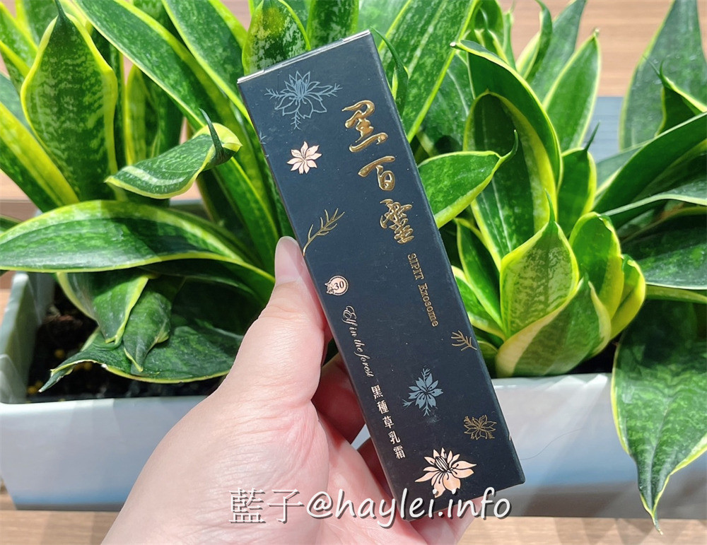 一舟生技以色列黑百靈黑種草籽油乳霜-添加了以色列最高等級的黑種草籽油,蘊含百里醌(TQ)、麝香氫醌(THQ)和百里酚(THY)等營養物質,水感質地溫潤好吸收,用起來舒爽不黏膩,還可助於平衡及維持體内良好基礎以提升肌膚狀態,也一起來讓被祝福的種籽呵護肌膚吧!美容保養/肌膚保養/健康肌膚/乳霜保養/護膚推薦/藍子愛保養 保養品分享 健康養身 彩妝品 彩妝品分享 攝影 民生資訊分享