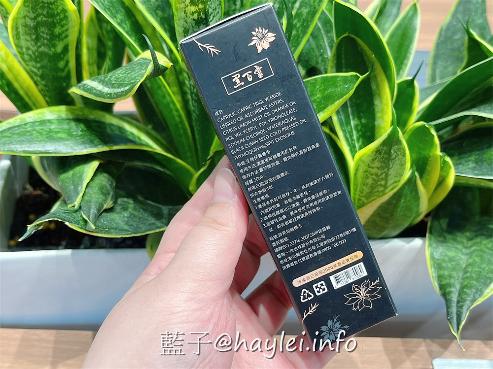 一舟生技以色列黑百靈黑種草籽油乳霜-添加了以色列最高等級的黑種草籽油,蘊含百里醌(TQ)、麝香氫醌(THQ)和百里酚(THY)等營養物質,水感質地溫潤好吸收,用起來舒爽不黏膩,還可助於平衡及維持體内良好基礎以提升肌膚狀態,也一起來讓被祝福的種籽呵護肌膚吧!美容保養/肌膚保養/健康肌膚/乳霜保養/護膚推薦/藍子愛保養 保養品分享 健康養身 彩妝品 彩妝品分享 攝影 民生資訊分享