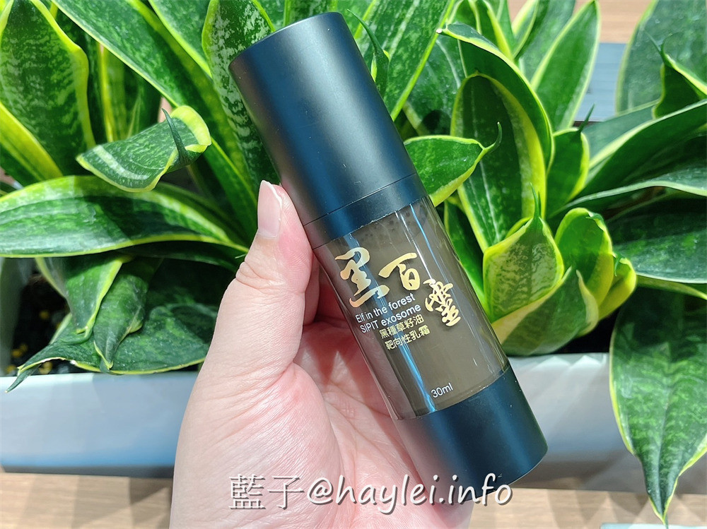 一舟生技以色列黑百靈黑種草籽油乳霜-添加了以色列最高等級的黑種草籽油,蘊含百里醌(TQ)、麝香氫醌(THQ)和百里酚(THY)等營養物質,水感質地溫潤好吸收,用起來舒爽不黏膩,還可助於平衡及維持體内良好基礎以提升肌膚狀態,也一起來讓被祝福的種籽呵護肌膚吧!美容保養/肌膚保養/健康肌膚/乳霜保養/護膚推薦/藍子愛保養 保養品分享 健康養身 彩妝品 彩妝品分享 攝影 民生資訊分享