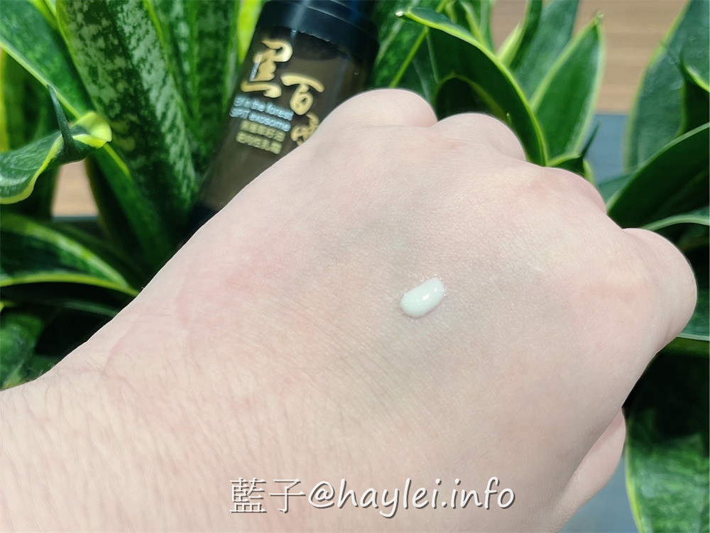 一舟生技以色列黑百靈黑種草籽油乳霜-添加了以色列最高等級的黑種草籽油,蘊含百里醌(TQ)、麝香氫醌(THQ)和百里酚(THY)等營養物質,水感質地溫潤好吸收,用起來舒爽不黏膩,還可助於平衡及維持體内良好基礎以提升肌膚狀態,也一起來讓被祝福的種籽呵護肌膚吧!美容保養/肌膚保養/健康肌膚/乳霜保養/護膚推薦/藍子愛保養 保養品分享 健康養身 彩妝品 彩妝品分享 攝影 民生資訊分享