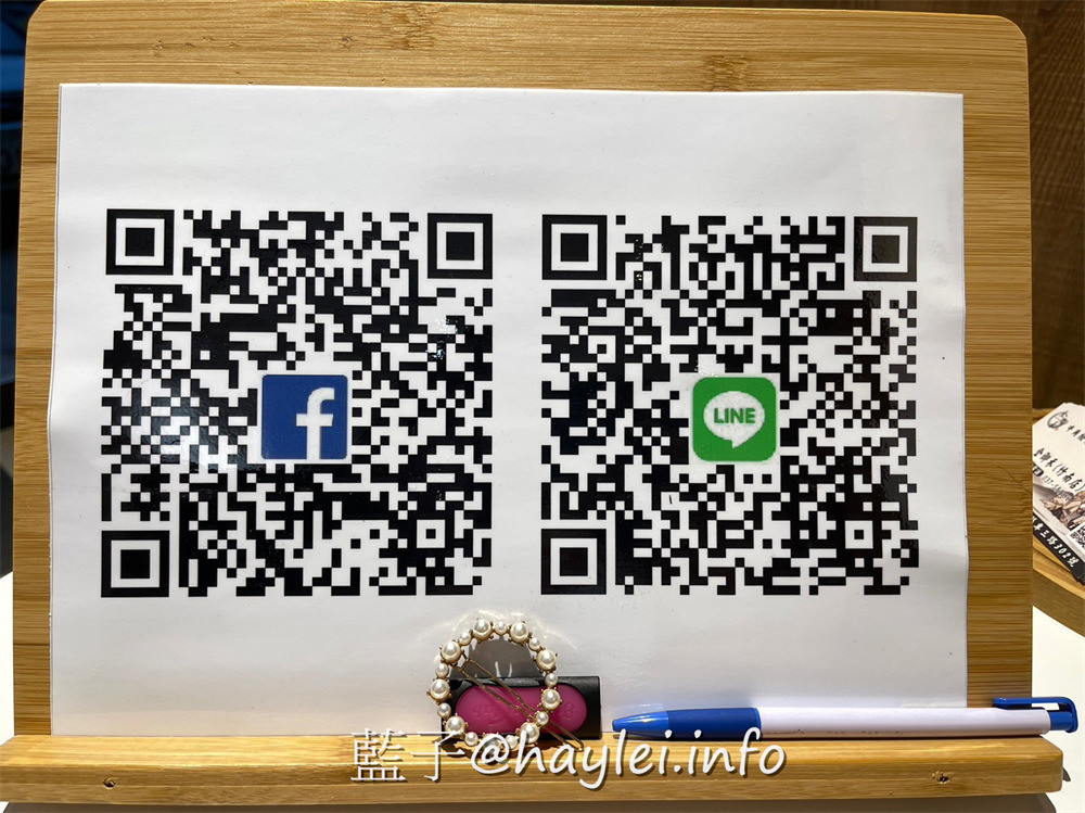 苗栗/竹南/頭份/全御禾牛角撥經-竹南店-痛則通,通則暢!可以通經絡、暢氣機、通血脈、通七竅的經絡保養調理是適合現代人紓緩乏疲神態的養生首選~健康養生/舒壓按摩/民俗養生推薦/漢方按摩推薦/藍子愛保養 健康養身 國內旅遊 攝影 民生資訊分享