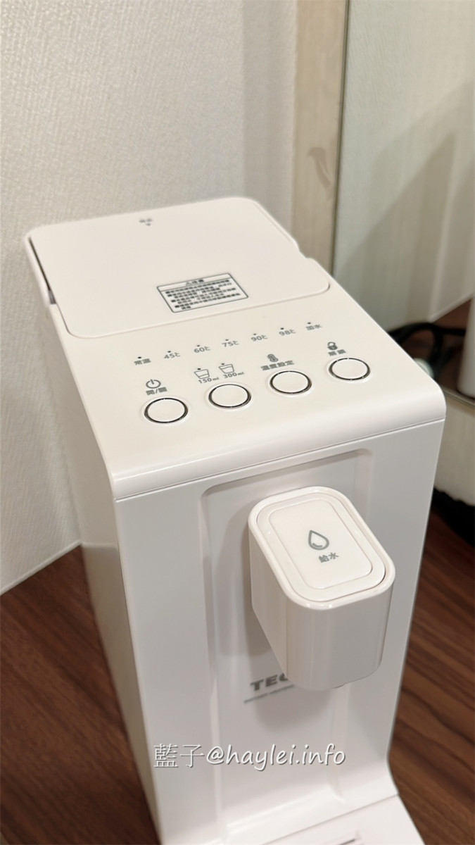 居家廚衛/飲水機推薦-TECO東元/2公升瞬熱式飲水機(YD0201CB)-迷你機身美觀好看，插電即用免安裝，接上電源就可以實現6段溫控2種定量出水，1.5秒瞬熱方便隨時飲用或沖泡各類飲品與泡麵，真是提升生活幸福感的居家好物~小家庭家電推薦/租屋族必備電器/廚房家電/東元家電/東元飲水機/藍子愛3C 3C相關 攝影 民生資訊分享 