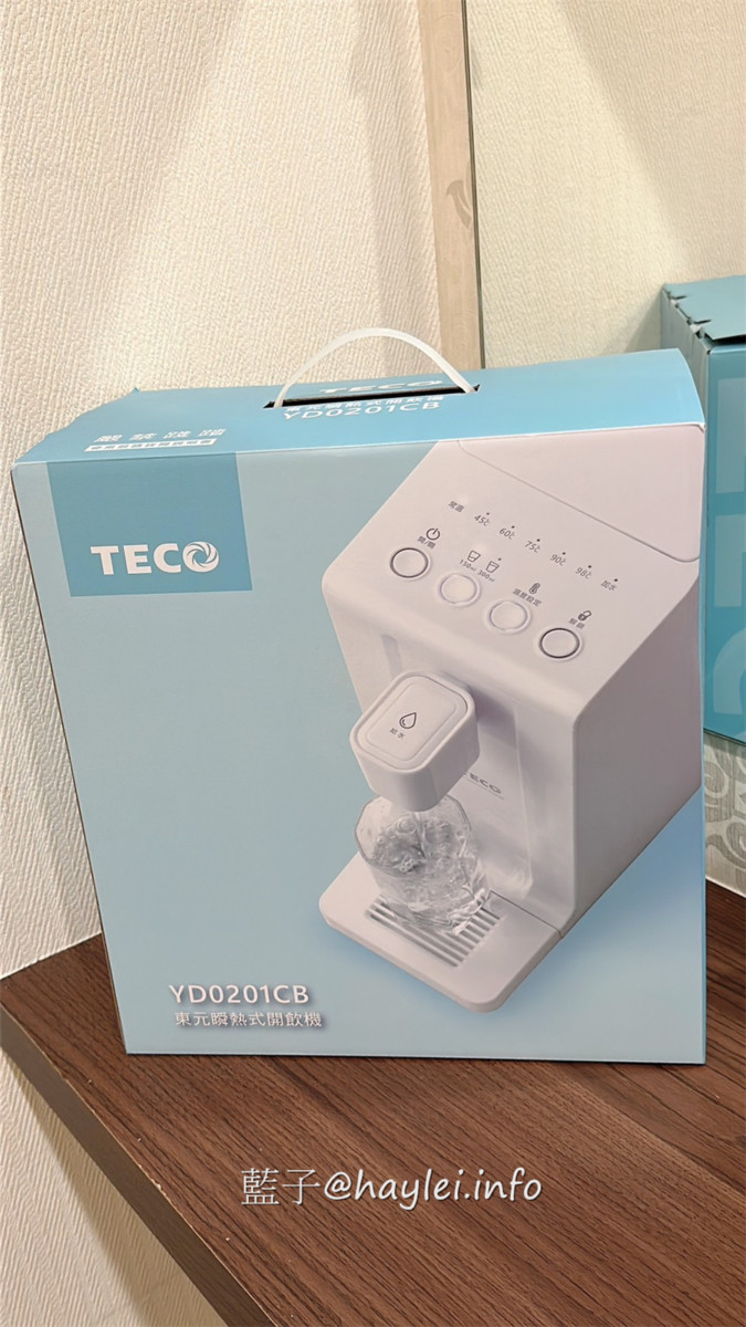 居家廚衛/飲水機推薦-TECO東元/2公升瞬熱式飲水機(YD0201CB)-迷你機身美觀好看，插電即用免安裝，接上電源就可以實現6段溫控2種定量出水，1.5秒瞬熱方便隨時飲用或沖泡各類飲品與泡麵，真是提升生活幸福感的居家好物~小家庭家電推薦/租屋族必備電器/廚房家電/東元家電/東元飲水機/藍子愛3C 3C相關 攝影 民生資訊分享 