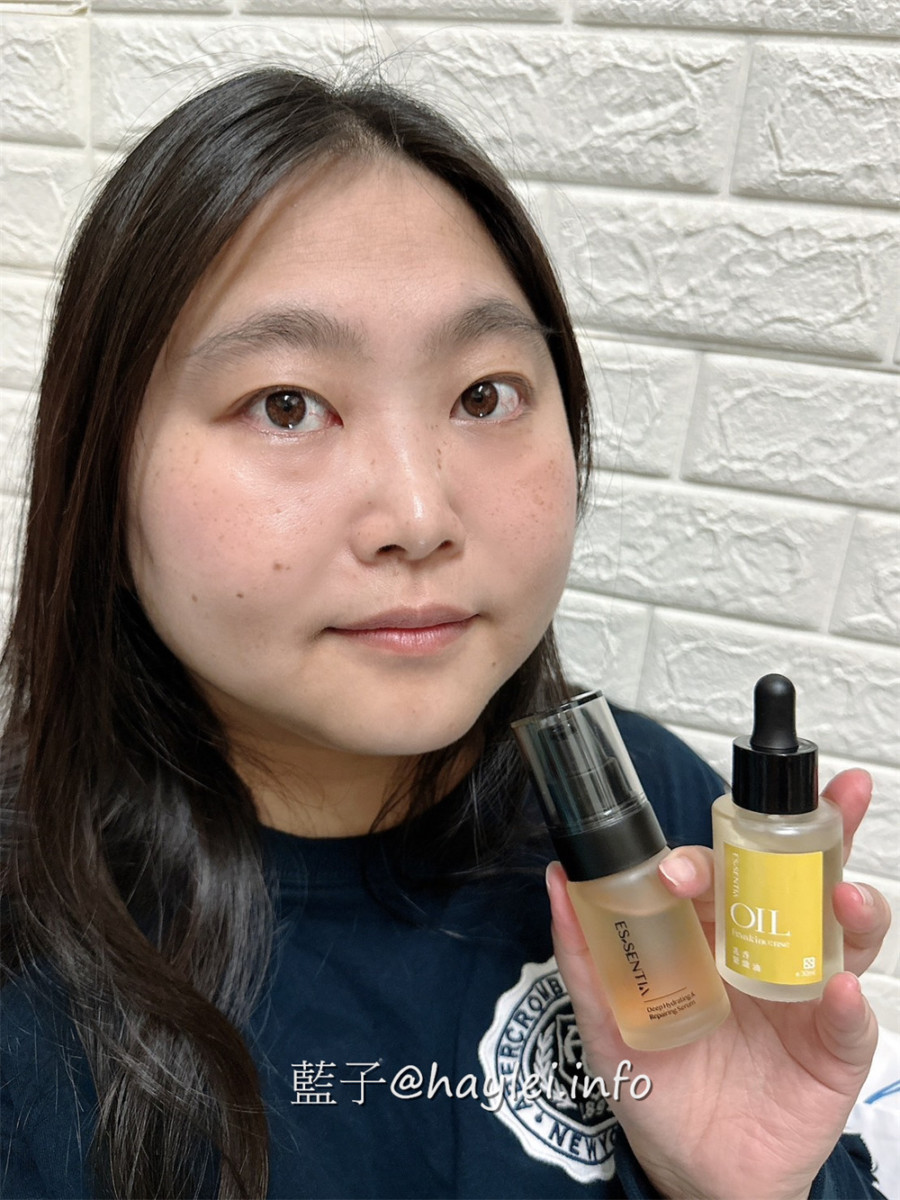 極萃精華 Essentia/全植萃精華油保養分享-乳香緊緻油與極萃持潤精華液兩相搭配完美實現鎖潤修護、抗皺緊實等保養需求,適合偏乾膚質或是熟齡肌膚於秋冬護理肌膚使用,幫助強化油水平衡使肌膚維持柔軟彈嫩的健康狀態!美容保養/日常護膚/肌膚保養/秋冬保養/冬季肌膚護理產品推薦/冬天護膚/藍子愛保養 保養品分享 健康養身 彩妝品 彩妝品分享 攝影 民生資訊分享