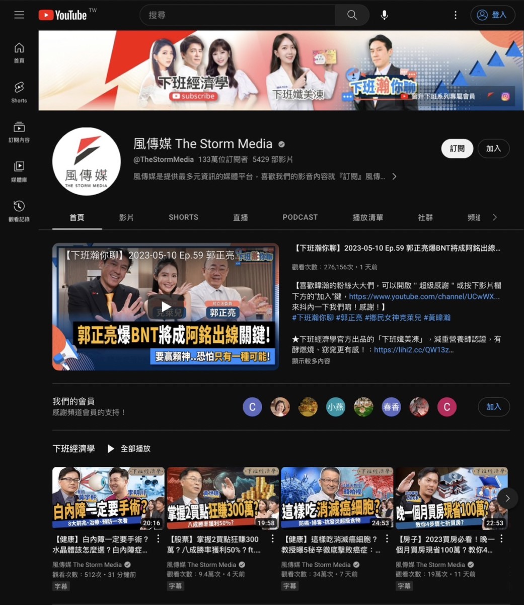 下班經濟學/下班纖美凍,由專業團隊研發可以解決日常健康困擾所需的營養補充食品,內含日本越後山積雪融冰純淨水釀造的86種酵素、十合一綜合乳酸菌、日本兵庫縣山茶花籽等優質原料,果凍口感吃起來Q軟彈嫩且有著蔓越莓的酸甜氣息,適合便秘或排便不規律的朋友們補充~幫助消化/使排便順暢/營養補給/酵素補給/補充好菌/益生菌補給/藍子愛保養 保養品分享 健康養身 攝影 民生資訊分享 飲食集錦