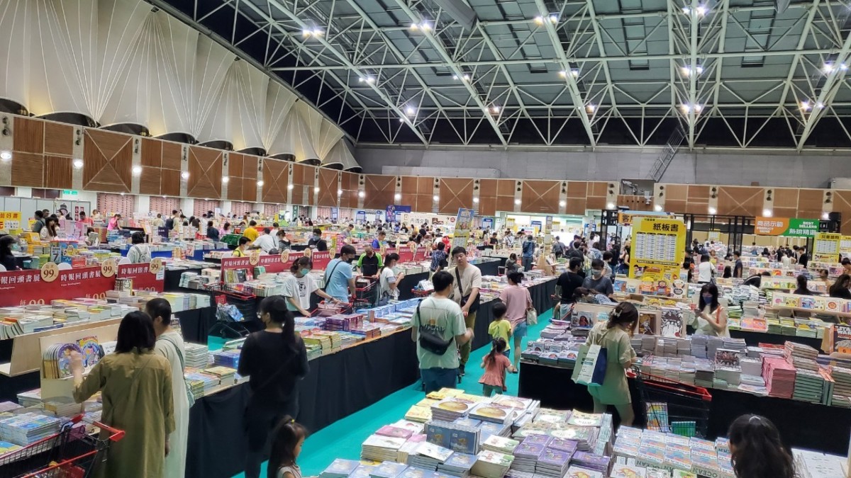 探訪大野狼國際書展中英文好書之旅,漫步國際的閱讀書海! 國內旅遊 民生資訊分享