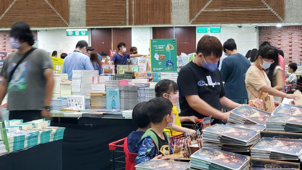 探訪大野狼國際書展中英文好書之旅,漫步國際的閱讀書海! 國內旅遊 民生資訊分享