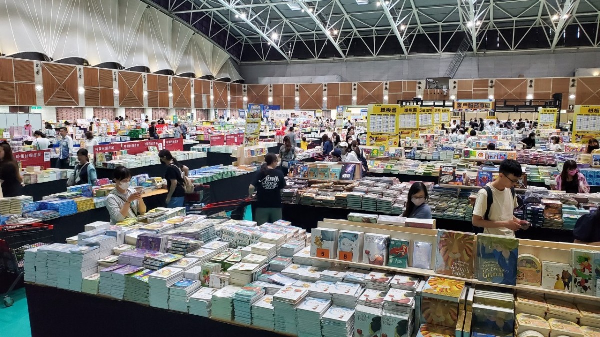 探訪大野狼國際書展中英文好書之旅,漫步國際的閱讀書海! 國內旅遊 民生資訊分享