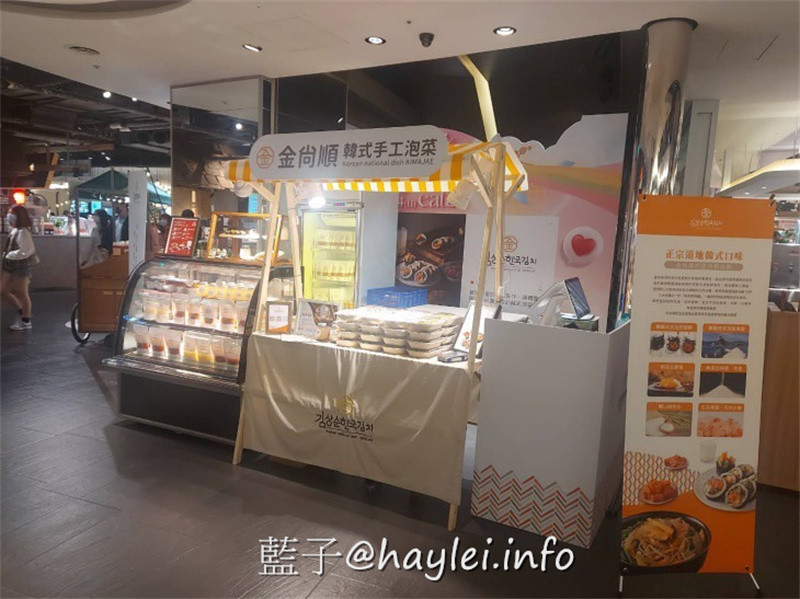 金尚順的韓式小菜正宗又美味~金尚順韓式手工泡菜酸辣爽口清爽開胃,韓式辣味魷魚絲甜辣口感柔軟好嚼,好好吃醬融合韓式辣椒醬與韓式大醬的風味,味道鹹中帶甜,拌飯、拌麵都很合適呢!宅配美食/金尚順韓式泡菜/韓國料理/韓風美食/韓國小菜推薦/正宗韓國泡菜/韓式拌飯/藍子愛美食 宅配食記 攝影 民生資訊分享 自己動手做! 飲食集錦