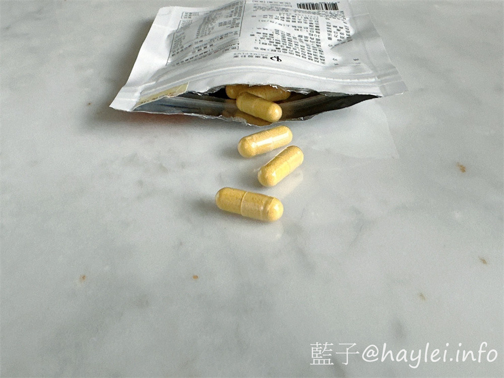 PrimePlus健康設計家/天然酵母維他命B群 + 綜合蔬果萃取複方膠囊-內含Lalmin®天然酵母維他命B群與GrandFusion® 11種天然蔬果萃取,連膠囊殼都是全素食,每天吃兩顆就能完美補給一日所需的維他命B群,適合飲食或睡眠不足等生活不規律造成營養失衡的族群來吃~養生保健/健康補給/補充維他命/藍子愛保養 保養品分享 健康養身 宅配食記 攝影 民生資訊分享 飲食集錦