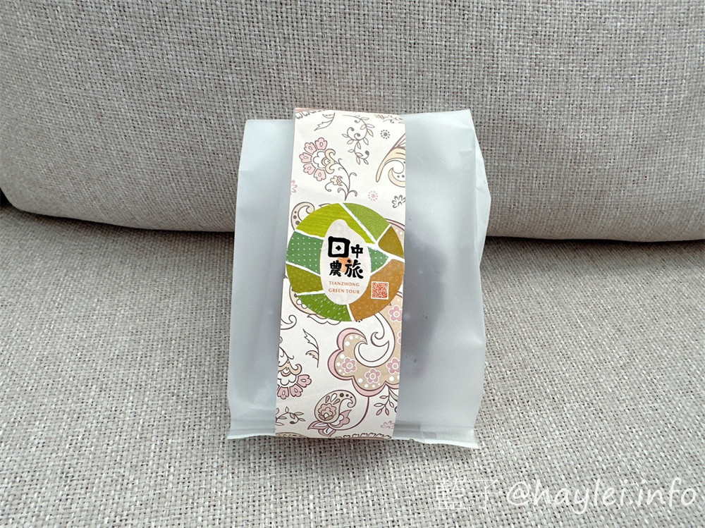彰化旅遊/彰化田中農旅/【豐收藏富】一邊享受美味的農產品，一邊聆聽來自田中央的協奏曲！也一起來感受畯富農場紅火龍果乾、金鑫農場行梁爸四季芒果乾、279順福天然農場義大利萊姆蜜檸檬果乾、菁芩休閒農場芭樂果凍、寶大食品行綜合蜜麻花、信銘蜂場龍眼蜂蜜等金牌農產的美味吧！彰化伴手禮/宅配美食/宅配禮盒/彰化美食/彰化農旅/農村美食/田中美食/彰化田中特產推薦/藍子愛美食 國內旅遊 宅配食記 攝影 民生資訊分享 飲食集錦 