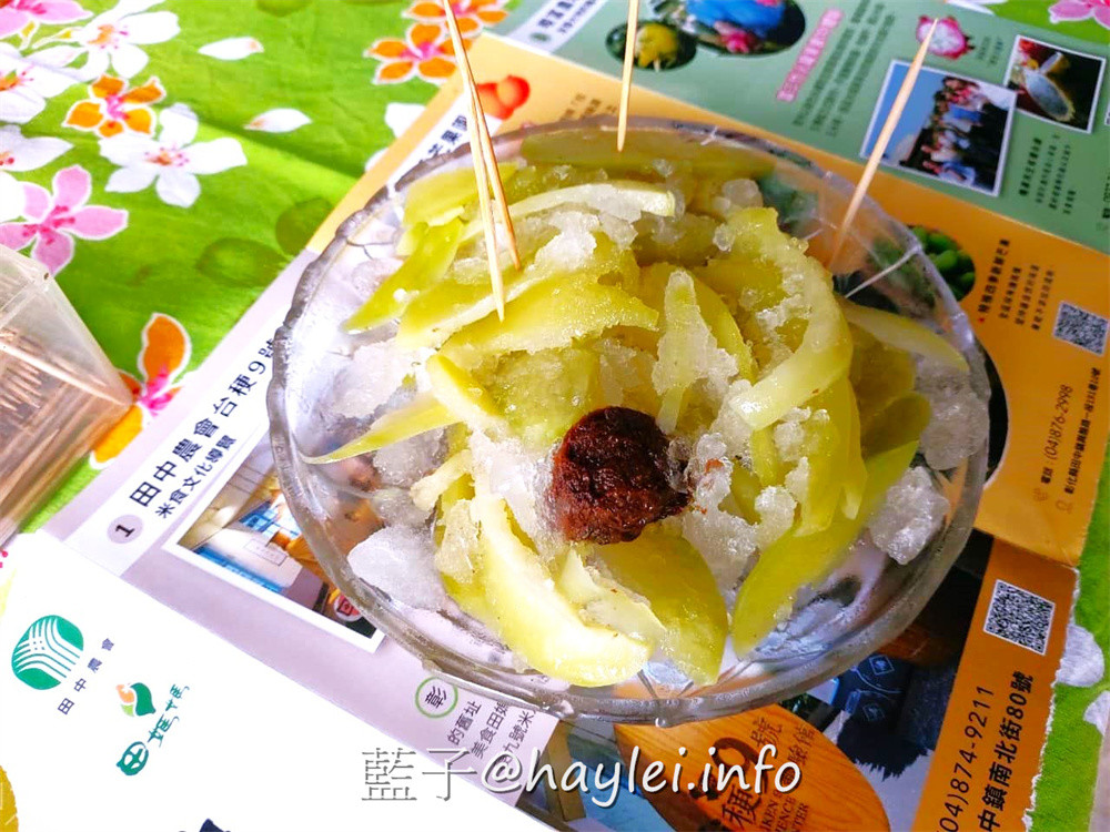 彰化田中農旅e起來－線上預約食農教育+DIY體驗250起，彰化高鐵下車就能開始遊遍寶大蜜麻花、禾果農園、田中窯、玉米娃娃工作室、梁爸芒果園、畯富農場、菁芩農場、279農場、卓乃潭農場等田中在地農遊景點，20人預約成團就可以安排手工DIY、採果樂、大地野餐等遊程，非常方便好用~彰化美食/彰化旅遊/田中旅遊/農村旅遊/田中農家樂/藍子愛旅遊 國內旅遊 攝影 民生資訊分享 飲食集錦 