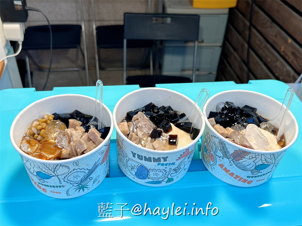 台中美食/十丈波紅茶&棧平村豆花-在台中散策時,中區喝大器茶飲、北屯區吃軟嫩豆花,邊享受美食並瀏覽周邊景物,邊感受生活中的浪漫,悠閒放鬆心情~台中旅遊/台中一日遊/台中紅茶冰/台中手搖飲/台中飲料店/台中甜點/台中豆花/太和順甜點鋪/藍子愛美食 中式料理 台中美食 國內旅遊 攝影 民生資訊分享 飲食集錦