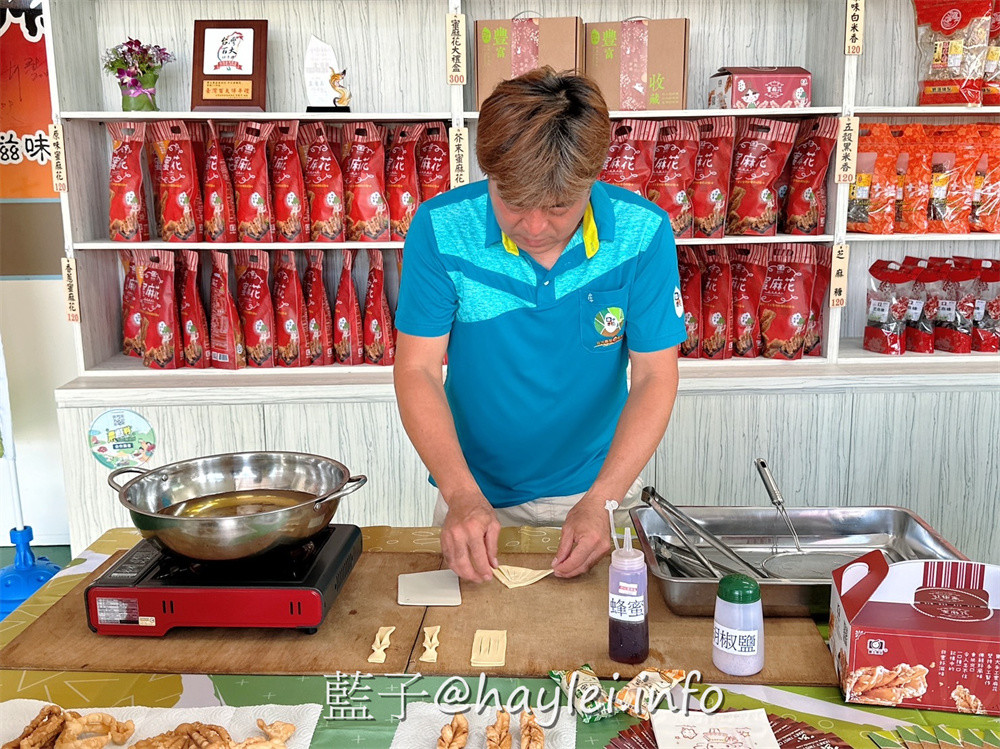 彰化田中農旅e起來－線上預約食農教育+DIY體驗250起，彰化高鐵下車就能開始遊遍寶大蜜麻花、禾果農園、田中窯、玉米娃娃工作室、梁爸芒果園、畯富農場、菁芩農場、279農場、卓乃潭農場等田中在地農遊景點，20人預約成團就可以安排手工DIY、採果樂、大地野餐等遊程，非常方便好用~彰化美食/彰化旅遊/田中旅遊/農村旅遊/田中農家樂/藍子愛旅遊 國內旅遊 攝影 民生資訊分享 飲食集錦 