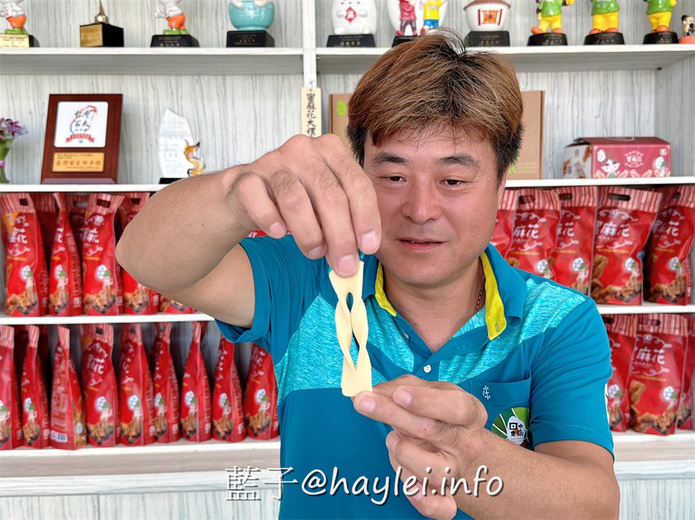彰化田中農旅e起來－線上預約食農教育+DIY體驗250起，彰化高鐵下車就能開始遊遍寶大蜜麻花、禾果農園、田中窯、玉米娃娃工作室、梁爸芒果園、畯富農場、菁芩農場、279農場、卓乃潭農場等田中在地農遊景點，20人預約成團就可以安排手工DIY、採果樂、大地野餐等遊程，非常方便好用~彰化美食/彰化旅遊/田中旅遊/農村旅遊/田中農家樂/藍子愛旅遊 國內旅遊 攝影 民生資訊分享 飲食集錦 