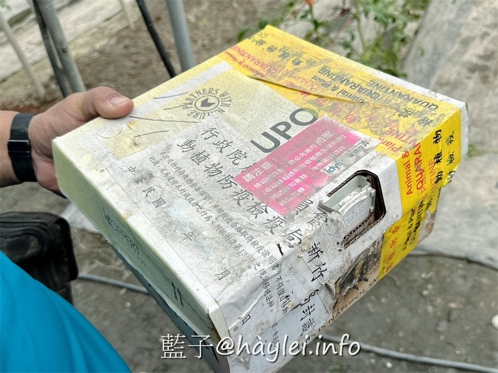 彰化田中農旅e起來－線上預約食農教育+DIY體驗250起，彰化高鐵下車就能開始遊遍寶大蜜麻花、禾果農園、田中窯、玉米娃娃工作室、梁爸芒果園、畯富農場、菁芩農場、279農場、卓乃潭農場等田中在地農遊景點，20人預約成團就可以安排手工DIY、採果樂、大地野餐等遊程，非常方便好用~彰化美食/彰化旅遊/田中旅遊/農村旅遊/田中農家樂/藍子愛旅遊 國內旅遊 攝影 民生資訊分享 飲食集錦 